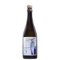 South Hill Geneva Jersey Cider 750ml Bottle